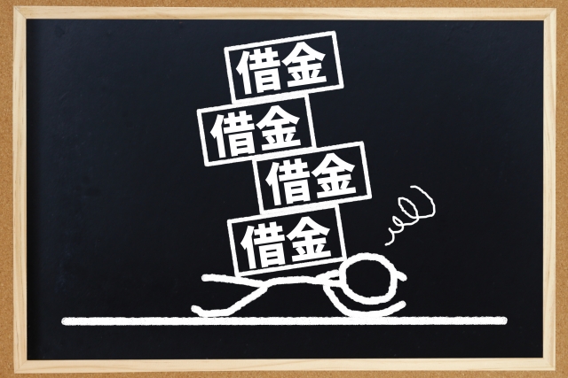 �؋��ɉ����Ԃ����B����s�̍������̑��k�ٌ͕�m��i�@���m�ɖ����łł��܂�