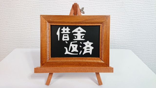 �؋��ԍς��ꂵ���B�c���s�̍������̑��k�ٌ͕�m��i�@���m�ɖ����łł��܂�