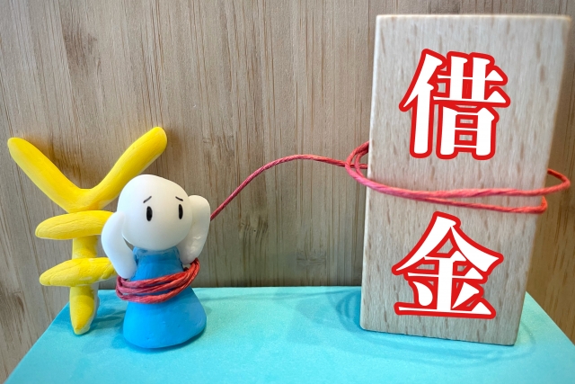 �؋��ԍς����l�����Ȃ��B�����s�ŕٌ�m��i�@���m�ɍ������̖������k������